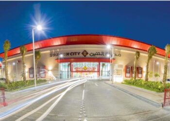 مدينة التنين البحرين تبدأ موسم الصيف بعرضٍ ترويجي رائع