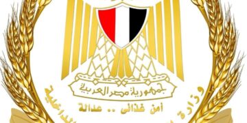 المجمعات الاستهلاكية تعمل اول وثاني وثالث ايام العيد