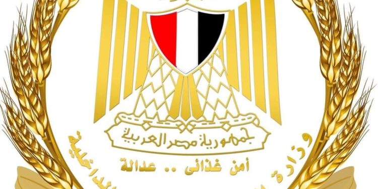 المجمعات الاستهلاكية تعمل اول وثاني وثالث ايام العيد