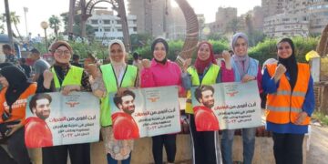 توعية زوار الحدائق بأضرار التدخين والمخدرات طوال أيام عيد الأضحى