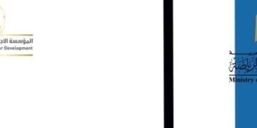 دورة مجانية في الجرافيك بالتعاون بين “الشباب والرياضة” و”الاجتماعية القبطية للتنمية”