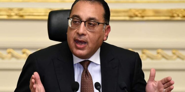 الأحد المقبل إجازة بمناسبة ذكرى ثورة 30 يونيو