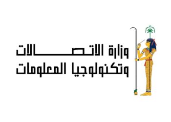 يوم تعريفي لجامعة مصر للمعلوماتية بالعاصمة الإدارية 2 يوليو
