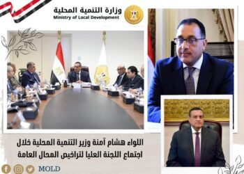 تعرف علي المواعيد الجديدة لفتح وغلق المحال والمولات التجارية ابتداء من غدا