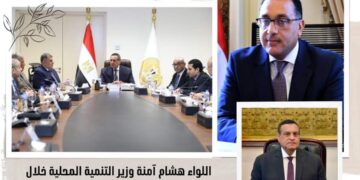 تعرف علي المواعيد الجديدة لفتح وغلق المحال والمولات التجارية ابتداء من غدا