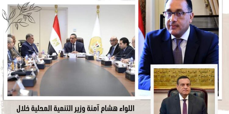 تعرف علي المواعيد الجديدة لفتح وغلق المحال والمولات التجارية ابتداء من غدا