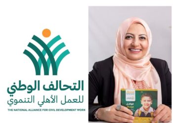 راشد:  نقدم خدمة الكشف النفسي  لـ ١٦٠٠ مريض سنويا