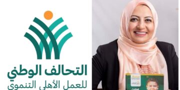 راشد:  نقدم خدمة الكشف النفسي  لـ ١٦٠٠ مريض سنويا