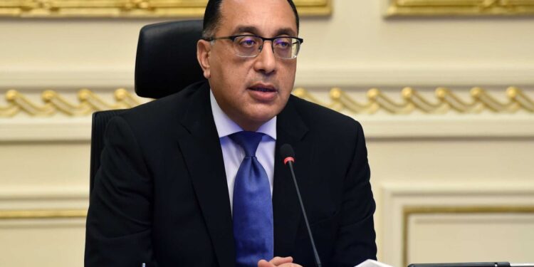 إنطلاق قمة مصر للأفضل لتكريم الشركات والشخصيات الأكثر تأثيرًا في الاقتصاد.. غدا