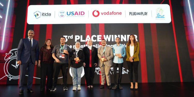 “الأمريكية للتنمية الدولية” في مصر تختتم النسخة الثانية من هاكاثون فودافون