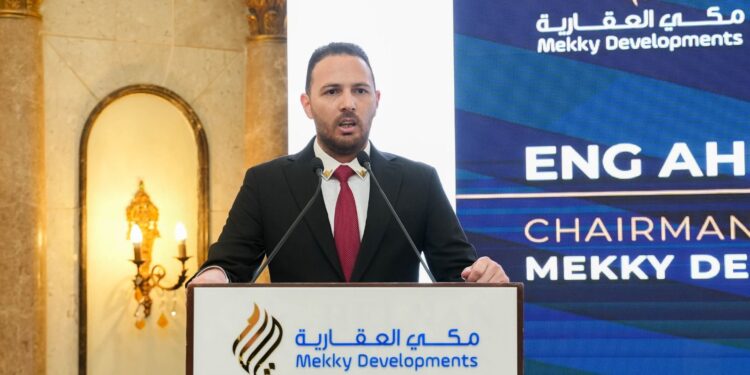 «مكي العقارية» تطرح أحدث مشروعاتها «جاردينيا بلازا مول» فى القاهرة الجديدة