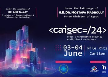 مؤتمر caisec”24 يبحث سد الفجوة بين سوق العمل ومخرجات التعليم