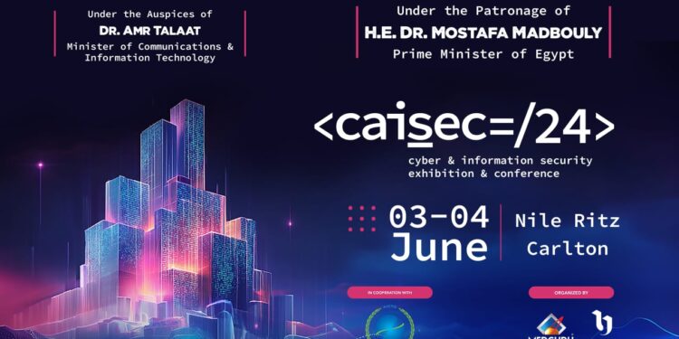 مؤتمر caisec”24 يبحث سد الفجوة بين سوق العمل ومخرجات التعليم