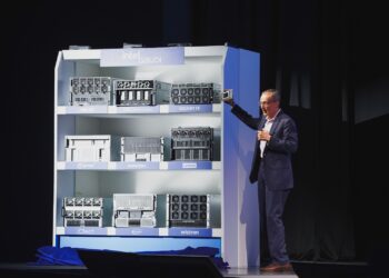 شركة Intel تكشف عن أحدث ابتكاراتها في مجال الذكاء الاصطناعي خلال كمبيوتكس 2024