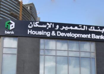 “التعمير والإسكان” ضمن قائمة براند فينانس لأعلى 200 علامة تجارية في أفريقيا 2024