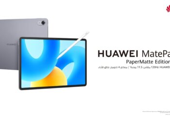 أطلق إبداعك مع 11.5 HUAWEI MatePad PaperMatte Edition