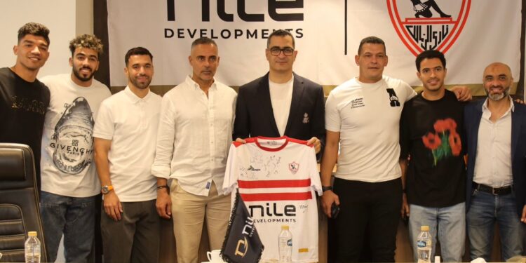 “نايل للتطوير” تحتفل بنادى الزمالك بطل الكونفيدرالية