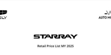 أوتو موبيليتي تعلن أسعار جيلي ستار راي 2025 الجديدة كلياً