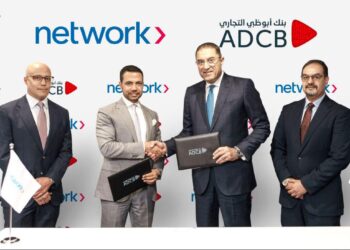 شراكة بين بنك أبوظبي التجاري مصر ونتورك إنترناشيونال لاستخدام أحدث حلول مكافحة الاحتيال