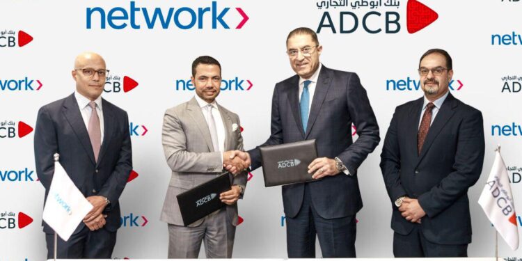 شراكة بين بنك أبوظبي التجاري مصر ونتورك إنترناشيونال لاستخدام أحدث حلول مكافحة الاحتيال