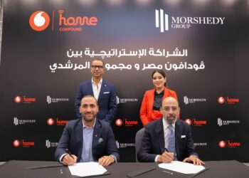ڤودافون تتعاون مع المرشدي لتقديم خدمات الاتصالات المتكاملة للمجمعات السكنية