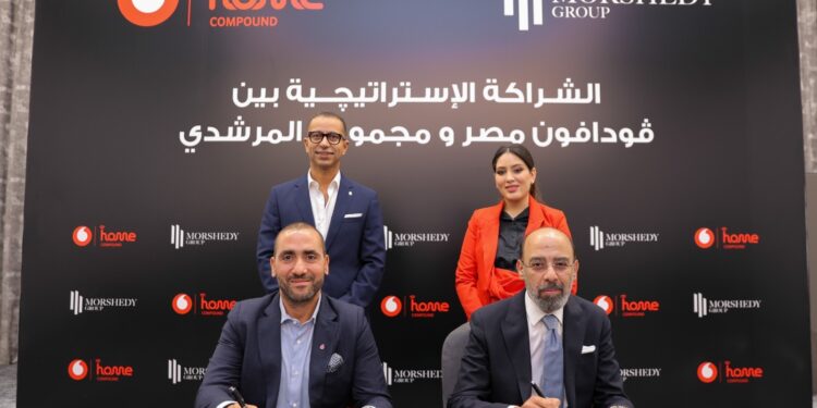 ڤودافون تتعاون مع المرشدي لتقديم خدمات الاتصالات المتكاملة للمجمعات السكنية