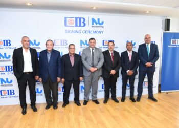 تعاون جديد عن ” التجزئة المصرفية” بين جامعة النيل والبنك التجاري الدولي -مصر