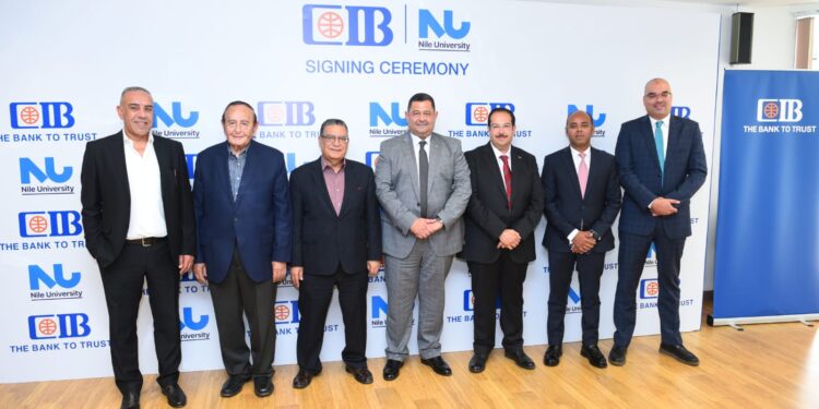 تعاون جديد عن ” التجزئة المصرفية” بين جامعة النيل والبنك التجاري الدولي -مصر