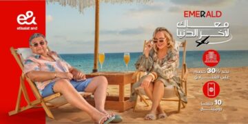 اتصالات من اى اند مصر تطلق حملة “معاك لآخر الدنيا” لتقديم تجربة سفر لعملاء Emerald e& Egypt