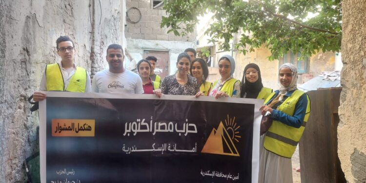 “مصر أكتوبر” يوزع لحوم الأضاحي علي الأسر الأكثر احتياجًا في الإسكندرية