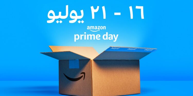 أمازون : موعد موسم تخفيضات يوم برايم من 16 حتى 21 يوليو