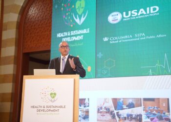 ختام فعاليات المؤتمر السنوي الدولي لمعهد التخطيط القومي