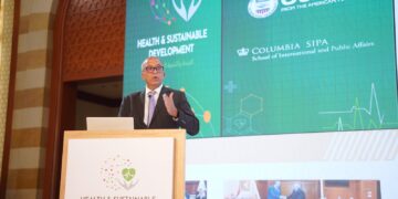 ختام فعاليات المؤتمر السنوي الدولي لمعهد التخطيط القومي