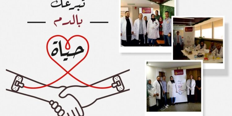 بنك مصر يطلق من جديد حملة للعاملين به للتبرع بالدم
