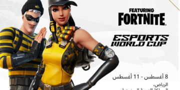 طرح الحزمة الثانية من تذاكر مجموعة جديدة من البطولات العالمية