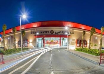 مدينة التنين البحرين تطلق حملة “امسح واربح”