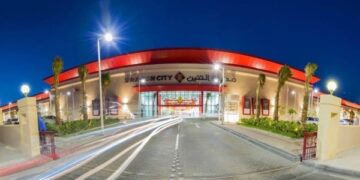 مدينة التنين البحرين تطلق حملة “امسح واربح”