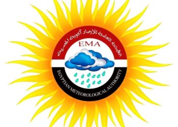 موجة حارة تضرب الشمال شديدة الحرارة بالجنوب