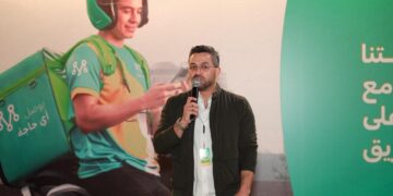 زيادة 25% في طلب  “تطبيقات التوصيل” بين الطلاب خلال امتحانات الثانوية العامة