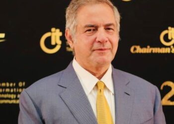 فتح باب مشاركة الشركات بالجناح المصري في جيتكس جلوبال دبي 2024