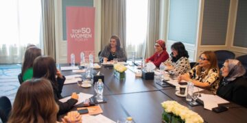 إطلاق برنامج تدريبي متكامل لطالبات الجامعات Girls’ Camp”