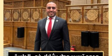 “مطر” يشارك في الجلسة العامة لـ مجلس النواب بحضور مدبولي والوزراء