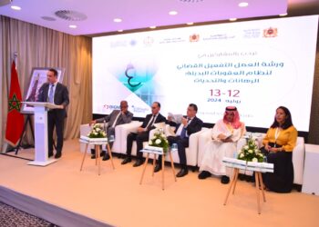 جامعة نايف تنظم ورشة عمل في طنجة بالتعاون مع المؤسسات العدلية المغربية