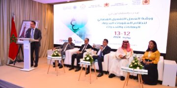 جامعة نايف تنظم ورشة عمل في طنجة بالتعاون مع المؤسسات العدلية المغربية