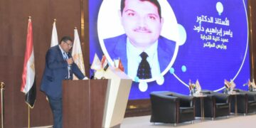 كلية التجارة جامعة مدينة السادات تنظم مؤتمر “رؤية استشرافية للمحاسبة والمراجعة”