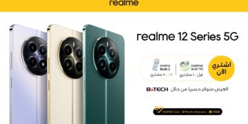 ريلمى تطلق هاتف realme 12+ 5G بتصميم أنيق وتقنيات متقدمة