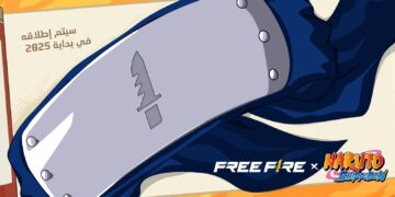 الاعلان عن تعاون مرتقب بين Free Fire و سلسلة الأنمي NARUTO SHIPPUDEN