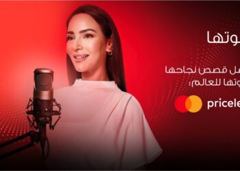 ماستركارد تطلق بودكاست “Her Voice” في مصر لإلهام المبدعات