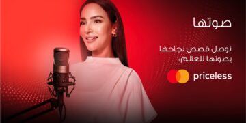 ماستركارد تطلق بودكاست “Her Voice” في مصر لإلهام المبدعات