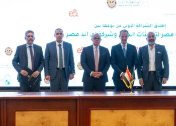 شراكة بين «مصر لتأمينات الحياة» و «إي آند مصر»